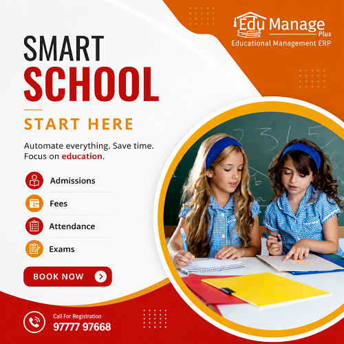 Why School Management Software is Essential for Modern Educational Institutions